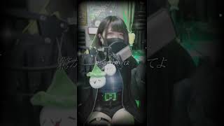 男が、叫んで、本気で 君の知らない物語 を歌ってみた ver.詩人さん #shorts #歌ってみた