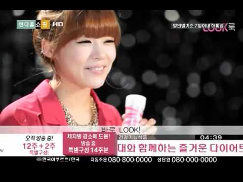 120601 Tiffany "Look" promotion video