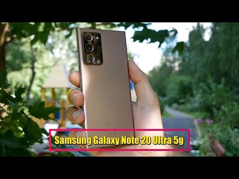 Это SAMSUNG Galaxy Note 20 ULTRA / Арстайл /