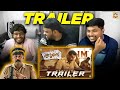 This is Hilarious 🤣 |  Thundu - Official Trailer | Biju Menon | Riyas Shereef | Tamil Reaction