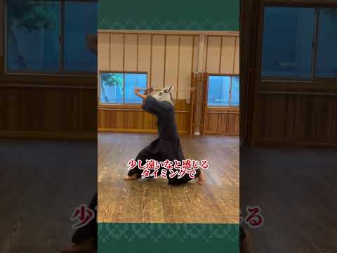 面フェイント逆胴のコツ3選
