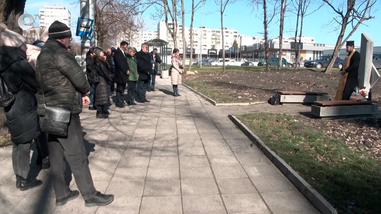 Хасково се преклони пред жертвите на комунистическия режим