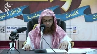 بلوغ المرام - صلاة العيدين | الشيخ عمر بن أحمد زعلة - الدرس9 (  446 - 457 ط عوض الله) image