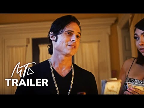 Трейлър #1