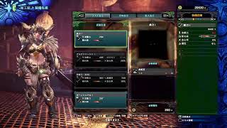 BO3 SR3on3相手募集　猛者バツ