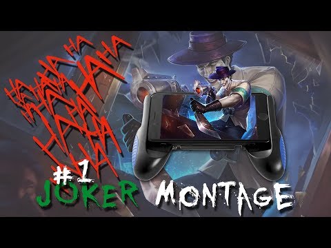 THE UNCONVENTIONAL MARKSMAN | Joker Montage #1 | Arena of Valor Montage