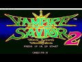Vampire Savior 2 Morrigan Gameplay Arcade