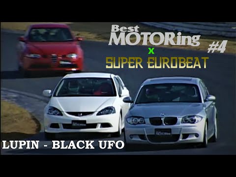 Best MOTORing x Super Eurobeat #4 | Tsukuba Hot Hatch Battle 2006 (Lupin - Black U.F.O.)