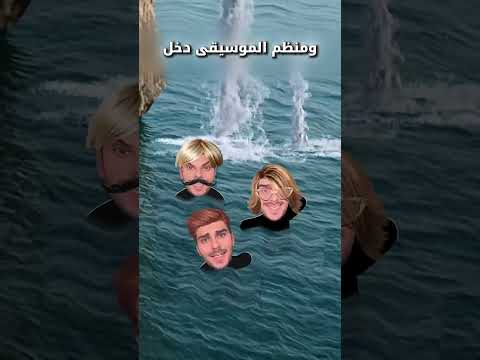هذي المقالب انتهت بشكل مرعب 💀 #shortvideo
