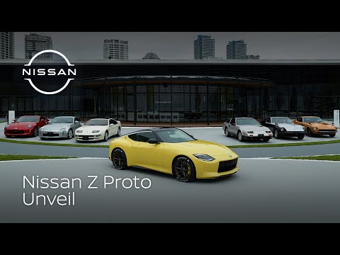 【動画】新型フェアレディZのプロトタイプをオンライン公開！日産が新型フェアレディZをライブ配信で発表（配信時間は9月16日9:30）