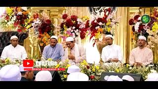 Download lagu MEDLEY SHOLAWAT || Habib Abdullah Bin Ali Al Attas & Habib Husein & Habib salim ||Di YPI. Daruttaqwa mp3 Download lagu MEDLEY SHOLAWAT || Habib Abdullah Bin Ali Al Attas & Habib Husein & Habib salim ||Di YPI. Daruttaqwa mp3