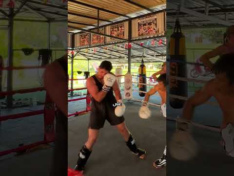 شو بصير لو تضرب كبتن بتايلند 😂