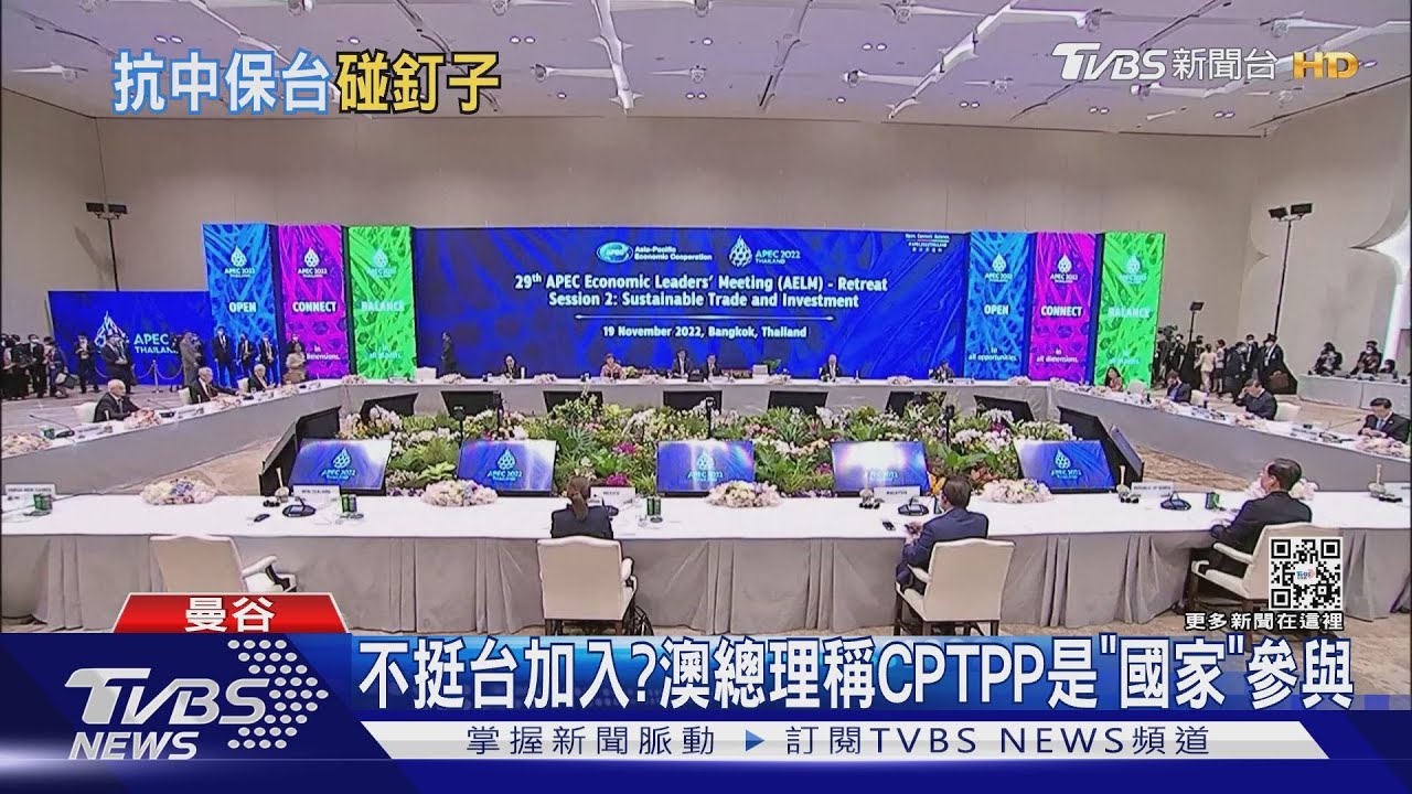 拜習會後叫囂 共機嗆美:立即離開否則後果自負美軍機回嗆