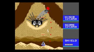 MSX2 Game: Blaster Burn - Score Trial (1991 Compile)