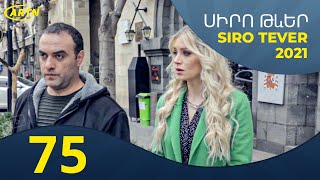 Siro tever - seria 75