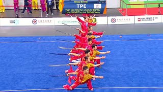 Download lagu Chinese Taipei 🇹🇼 Group event 🥈8.77 score in 11th Junior Asian Wushu Championship 2023 at China mp3
