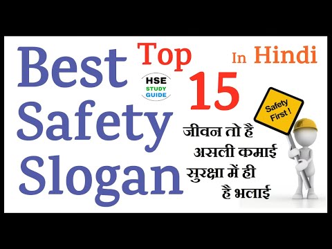 safety-slogans-pics Mp4 3GP Video & Mp3 Download unlimited Videos Download  