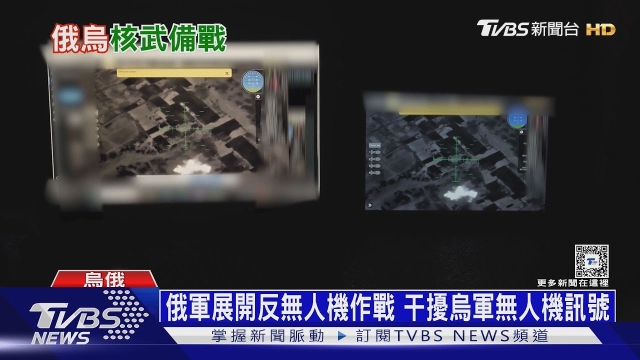 烏防長閃電訪南韓要武器　美考慮核武部署烏國