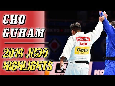 Cho Guham Judo 2019 Highlights - 조구함