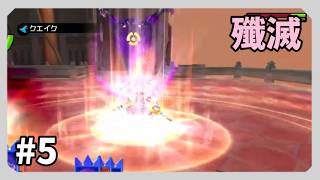 【キングダムハーツCoM】夢の続きpart5【Re: Chain of Memories】