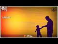 En Pillai Ettu Vaithu Appa Song WhatsApp Status