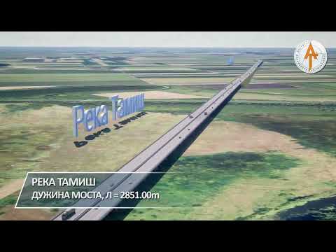 Animacija autoputa Beograd-Zrenjanin-Novi Sad - Šta se sve planira na trasi dugoj više od 100 kilometara? (VIDEO)