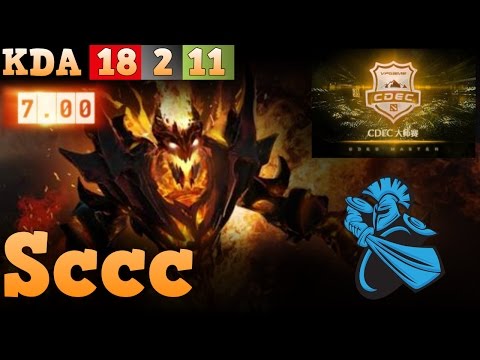 Newbee.Sccc plays Shadow Fiend: CDEC Master 2017. Dota 2 Full game.