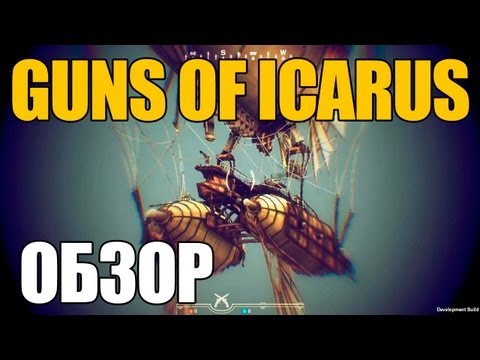 Icarus Online Android