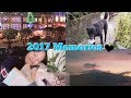 2017 Memories