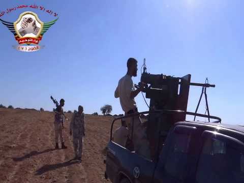 استهداف مقرات النظام على جبهة كفر حمرة في ريف حلب بالدوشكا من قبل الفوج السابع التابع للواء التوحيد