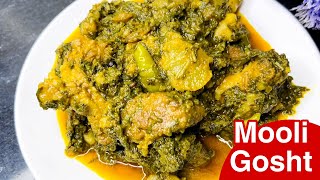 Mooli Gosht Recipe | Delhi Special Recipe | Healthy & Delicious Mooli Palak Gosht Recipe ❤️