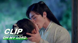 Clip: Bai Li and Youyou's Sweet Kiss | Oh My Lord EP12 | 惹不起的千岁大人 | iQiyi video