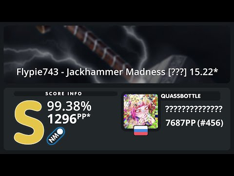 Flypie743 - Jackhammer Madness [???] FC