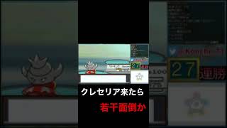 【金ネジキ】このゲームには言霊が存在する。