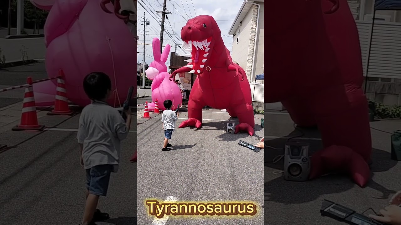 Dinosaur shooting game event production / Tyrannosaurus Inflatable / 恐竜シューティング ティラノサウルス #Dinosaur