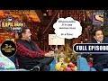 A Laugh Riot With Dharmendra and Shatrughan Sinha On The Kapil Sharma Show - Ep 183 - Full Episode
