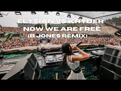 Elysian vs Kryder - Now We Are Free (B Jones Remix) - Gladiator