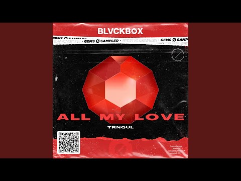 All My Love (Extended Mix)