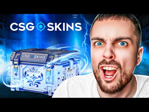 OZBILJNO OTVARANJE JEDNE OD NAJSKUPLJE KUTIJE NA SAJTU