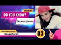 SEGMENT നിങ്ങൾക്കറിയാമോ Do You Know Raageshwari The Avial