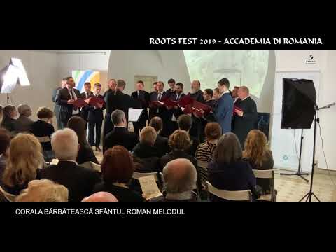 Du-te, dor!  -  Corala bărbătească Sfântul Roman Melodul