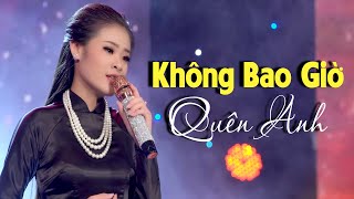 Hợp âm Không Bao Giờ Quên Anh Hoàng Trang