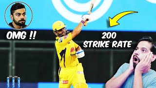 MS Dhoni Opening For Chennai in IPL 2021 | Cricket Gameplay