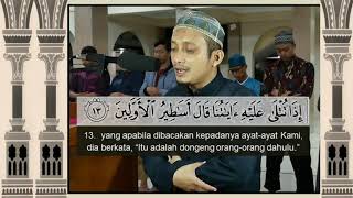 Download lagu SURAH AL-MUTAFFIFIN II NAHAWAND TONE II MOH ULIN NUHA MSI mp3 Download lagu SURAH AL-MUTAFFIFIN II NAHAWAND TONE II MOH ULIN NUHA MSI mp3