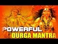 दुर्गा मंत्र नकारात्मक शक्तियों को द�