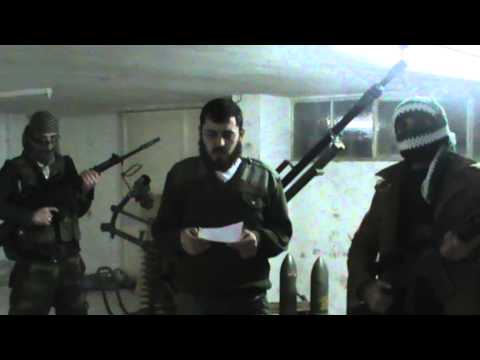 بيان إعلان السيطرة على مقر للنظام والشبيحة على دوار فلسطين في جنوب دمشق واغتنام عدد من الأسحلة