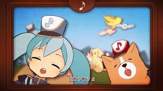 【塩の妖精達が】ドレミファロンド歌ってみた