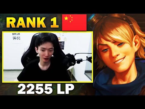 I found the 2255 LP Rank 1 Player on CHINESE SUPER Server and this is how he plays Ezreal - HanQL