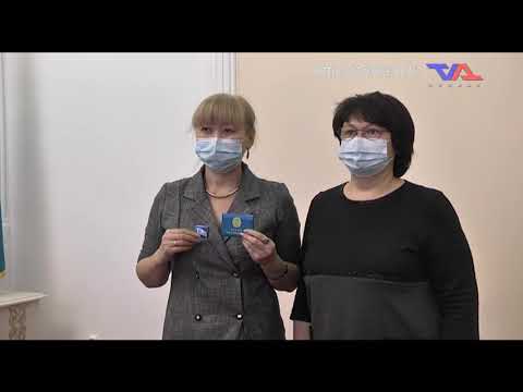 Выпуск программы "День" от 15 января 2021г.