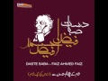 Faiz Ahmad Faiz